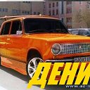 ���� �����, ������, 42 ���� - ��������� 29 ������ 2019 � ������ ���� ����������