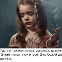 ���� ������, ����������� - ��������� 11 ������� 2018 � ������ ������ ��������