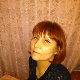 ������, �����������, 61 ���