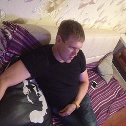 �����, ����������, 45 ���