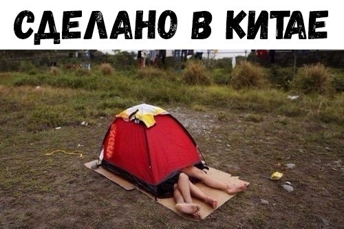    :D - 4  2018  17:08