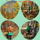 ���� Walentina, ������������ - ��������� 16 ������� 2018 � ������ ������ ��������
