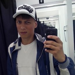 ����, �������, 28 ���