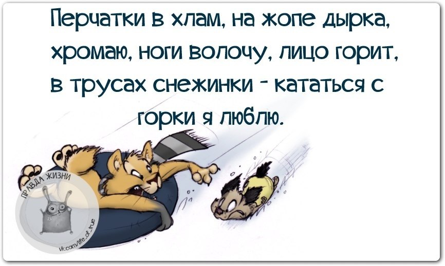 ������ ����� - 11 ������� 2018 � 16:58