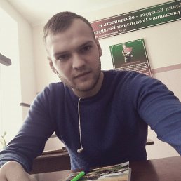 Moreno, ������, 27 ���