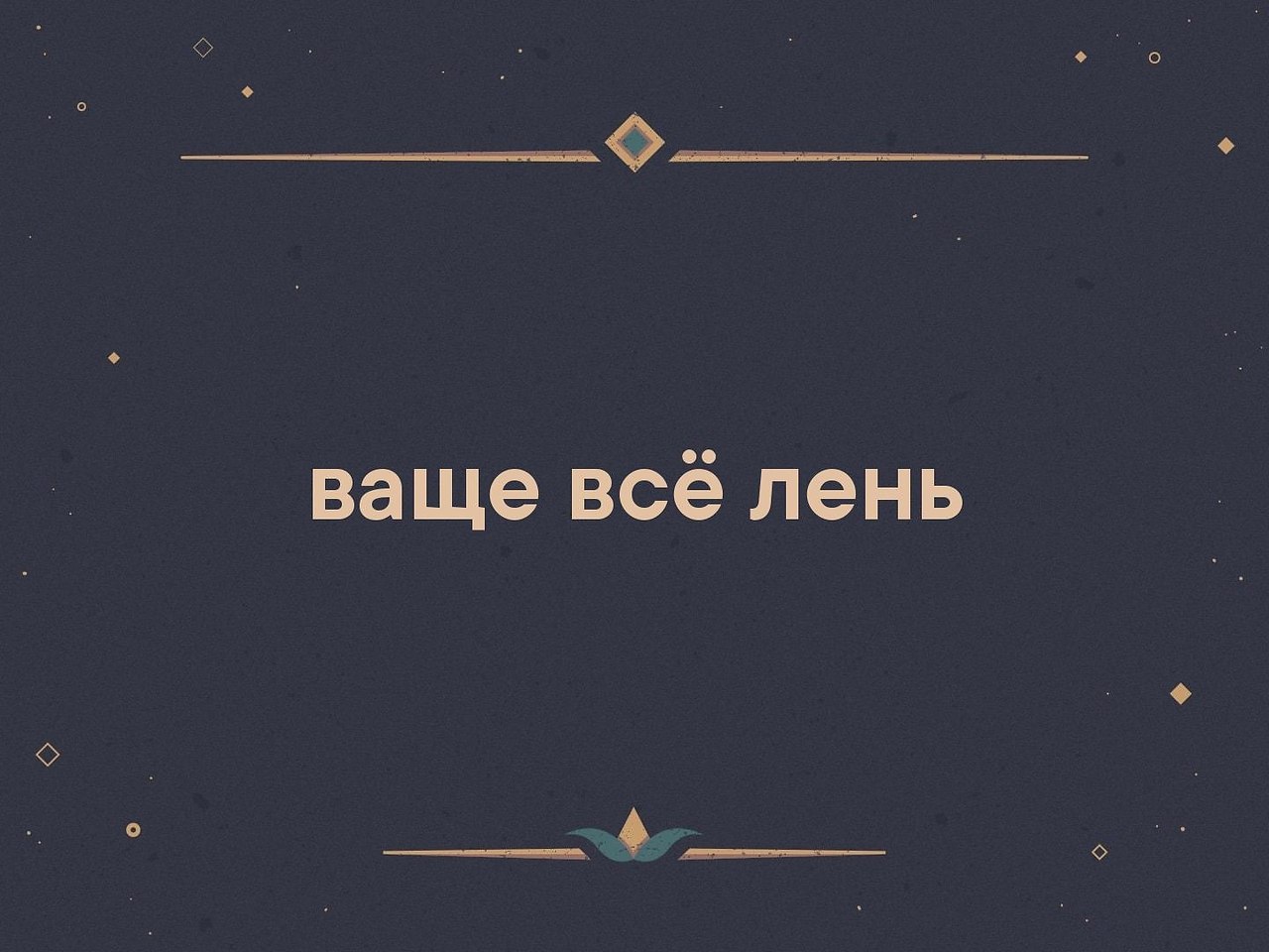   - 28  2019  03:23