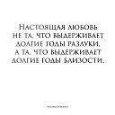 ���� ����, ��������� - ��������� 24 ������� 2018