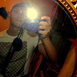 ������, ������, 45 ���