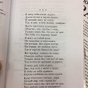 ���� @@Lika, ������ - ��������� 28 ����� 2019 � ������ �������� ��������