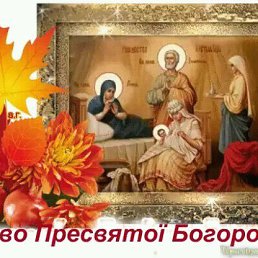 ���� ��������, ������, 64 ���� - ��������� 2 ������ 2018