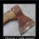 ���� Vostania, ������, 58 ��� - ��������� 6 ������� 2018 � ������ ������ ��������