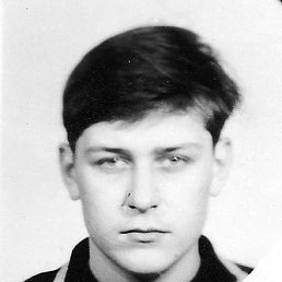 �������, �������, 53 ����