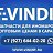 ���� Ayratvindip, �������, 38 ��� - ��������� 16 ������� 2018