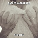 ���� ����, ��������, 79 ��� - ��������� 9 ������� 2019 � ������ ������ ��������