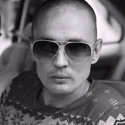 �������, ������