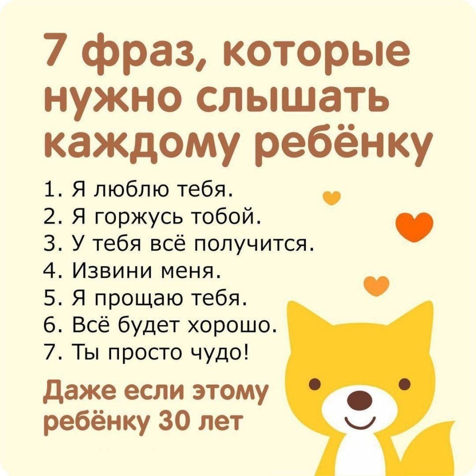  , !() - 26  2019  16:56