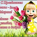 ���� ��������, �����-���������, 57 ��� - ��������� 8 ����� 2019 � ������ ������ ��������