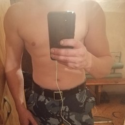 Chac, ����, 43 ����
