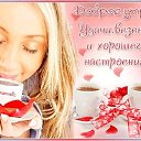 ���� ��������, ������, 56 ��� - ��������� 23 ����� 2019 � ������ ���� ����������