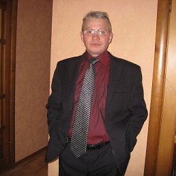 �������, ������, 62 ����