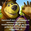 ���� ����� $ ��������, �������, 51 ��� - ��������� 9 ������ 2019 � ������ ������������