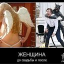 ���� ��������, ����� - ��������� 17 ������� 2018 � ������ ���� ����������
