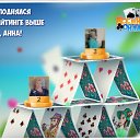 ���� ������, ����, 60 ��� - ��������� 10 ������� 2018 � ������ �������� �������-�������
