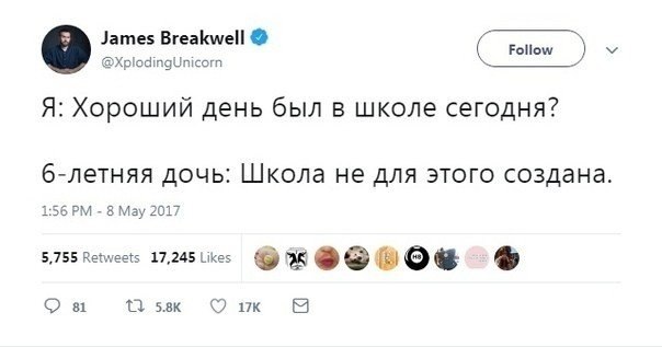 ,    - 8