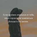 ���� �������, ������ - ��������� 20 ������ 2019 � ������ ������ ��������