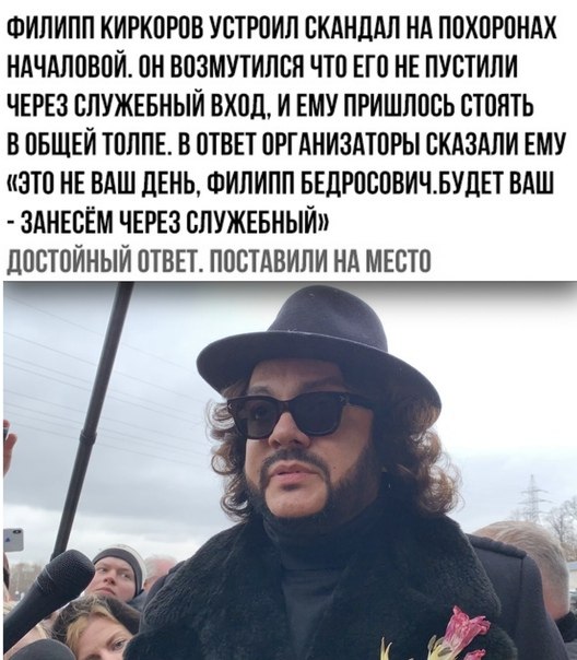 ~**~ - 27  2019  21:34