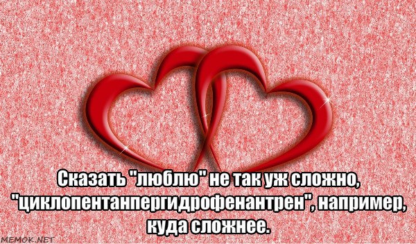 ���� �������� - 4 ������� 2018 � 14:02