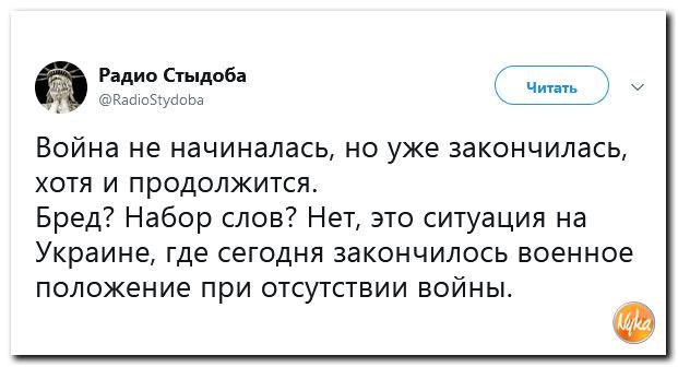 ������� - 27 ������� 2018 � 20:20