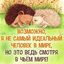 ���� ������, ������������ - ��������� 27 ����� 2019 � ������ �*������ � �����*, ��������, �����, ���������, ��������.�