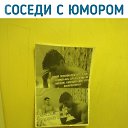 ���� ����, ������ - ��������� 20 ������ 2019 � ������ ������ ��������