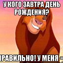 ���� �����, ��������� - ��������� 10 ������� 2018 � ������ ������ ��������
