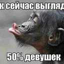 ����������� ��� ����������� �����))) �� ������� ���� ����������