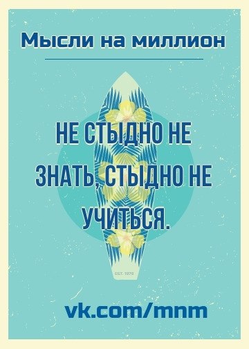 ����� �� ������� - 11 ����� 2019 � 17:09