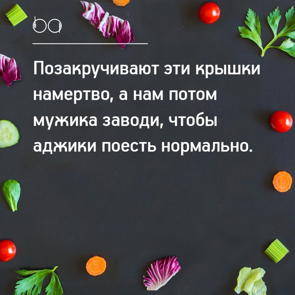 #@bon
