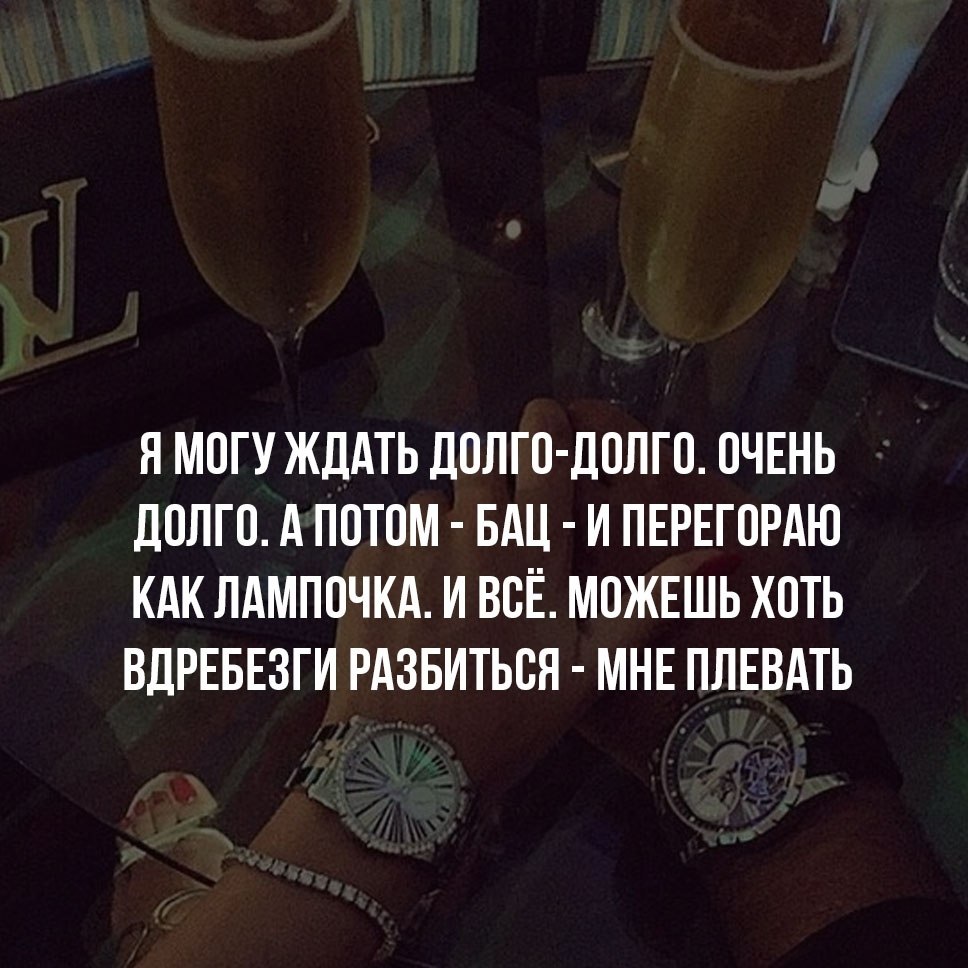 Cgbyf pf rjvgm. Аватарки со смыслом. Очень долгого времени. Человек за компьютером. Очевидные вещи цитаты.