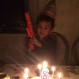 Erkin, �����, 67 ���