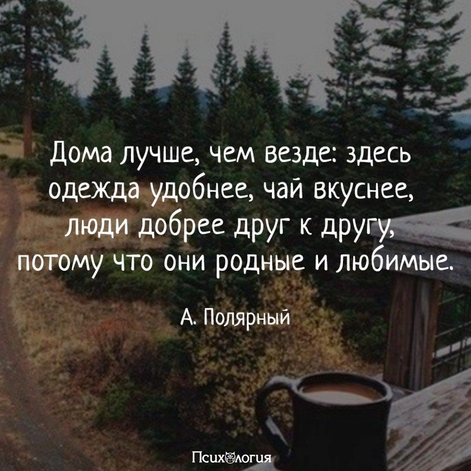  - 21  2018  16:31