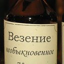 ���� ������, ������ - ��������� 25 ����� 2019 � ������ ������ ��������