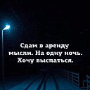 ���� �������, ����, 55 ��� - ��������� 26 ������� 2019 � ������ ���� ����������