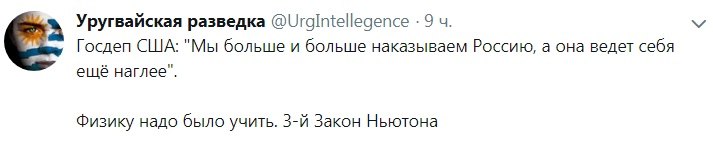 ������� - 30 ������ 2018 � 23:05