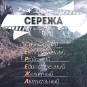 ���� ������, ���������, 49 ��� - ��������� 7 ������� 2018 � ������ ���� ����������