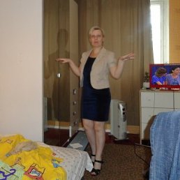 Nata, ������, 49 ���