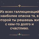 ���� ��@, �������, 53 ���� - ��������� 19 ������ 2019 � ������ ������ ��������