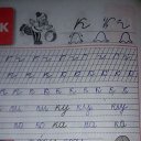 ���� ������, ���������, 55 ��� - ��������� 16 ������� 2018 � ������ ������ ��������