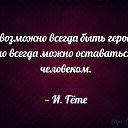 ���� ����, ��������� - ��������� 30 ������� 2018 � ������ ������� ����� � ������� �����