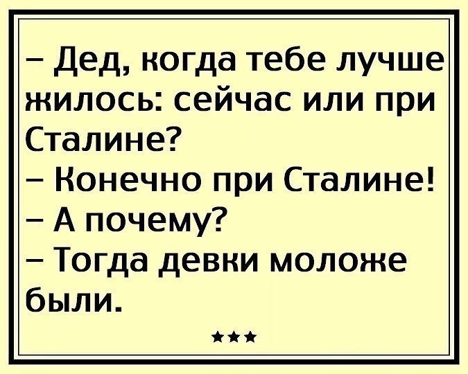 ☆ ☆ - 31  2018  16:33
